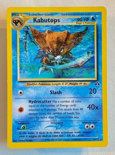 Pokemon kabutops neo - kabutops,