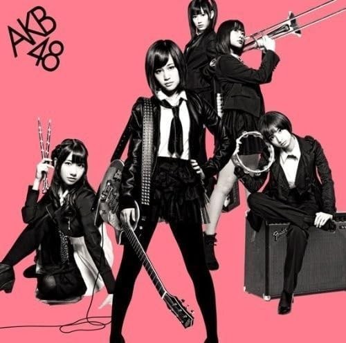 Akb48 give five cd - -,