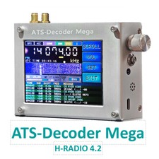 Decoder ATS touchscreen 4"
