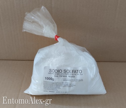 Solfato sodio anidro - solfato,