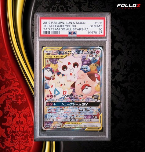 Carta pokemon togepi cleffa - carta, &