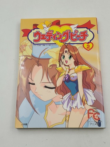 Wedding peach anime - tv, version
