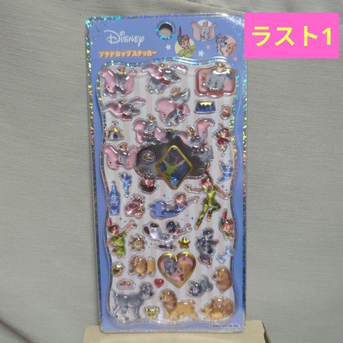 Disney dumbo peter pan foglio - disney,