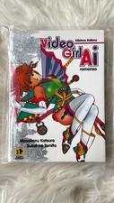 Fumetto manga video girl - manga,