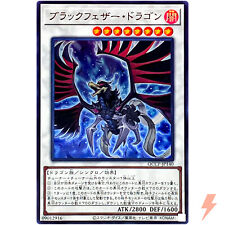 Drago dalle ali nere - Ultra