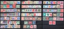 Impero tedesco 1941-1945 MNH**