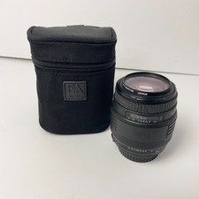 Sigma UC Zoom 70-210 mm