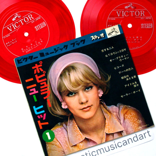 Original 1966 sylvie - original,
