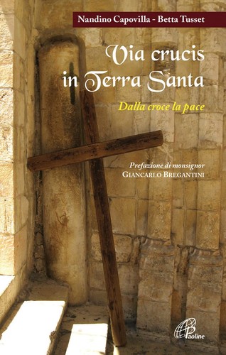 Via crucis terra santa - terra,