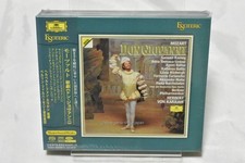 Mozart "Don Giovanni" Karajan ESOTERIC SACD ESSG-90209/11 Japan