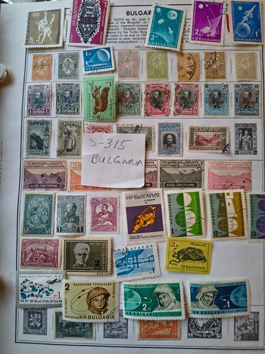 Francobolli esteri bulgaria - francobolli,