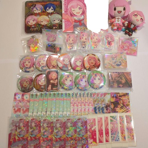 Emu personaggio goods set - emu,