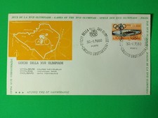 Busta primo giorno fdc - primo,