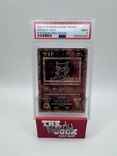 Pokémon Antico Mew 2000 Film