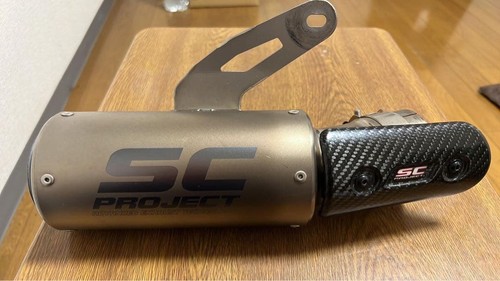 Scarico slip titanio bmw - scarico, in