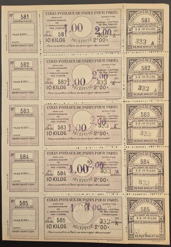 France feuille colis postaux - colis,