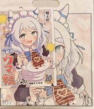 Hishi Miracle Uma Musume