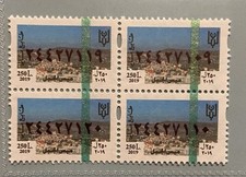 Libano Libano Entrate Fiscale