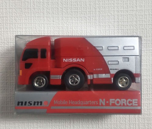 Nismo choro mobile - q,
