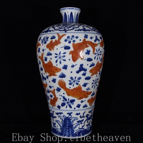 Antico vaso bottiglia - , fiore