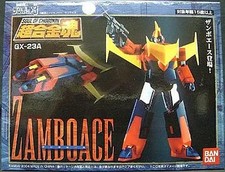 GX-23A Zamboace Mail Order