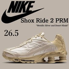 Sneakers Nike Shox Ride 2