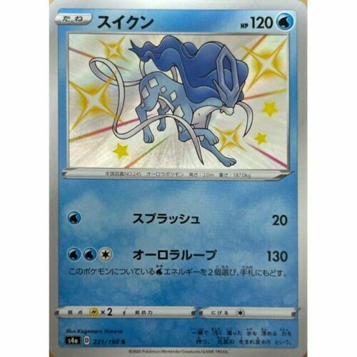 Carta pokemon suicune - pokemon,