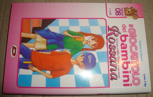 Love pop il giocattolo - love,