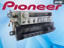 Pioneer KP-818G Vintage