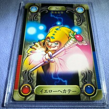 Yu-Gi-Oh! Bandai Sealdass 1999