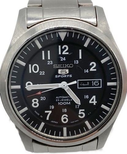 Orologio militare uomo