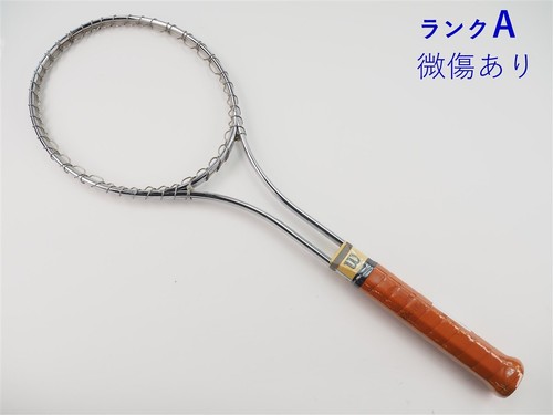 Racchetta tennis usata - da,