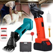 Cesoia elettrica 300W per