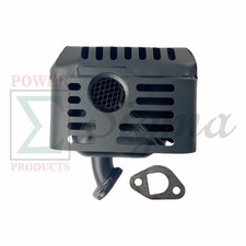 Marmitta scarico scudo - scarico,