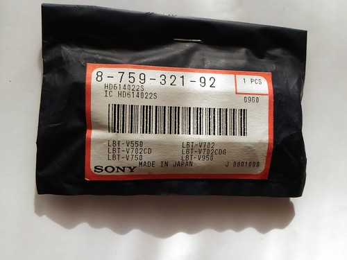 875932192 614022s integrato - 875932192, hd-614022s