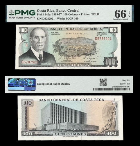Costa rica 100 colones 1974 - rica,