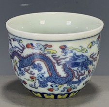 Tazza da tè cinese Ming