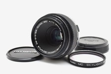 [Quasi come nuovo] Olympus