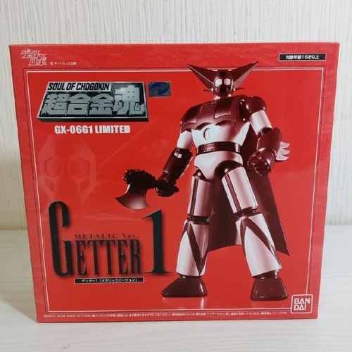 Chogokin soul 06g1 getter 1 - chogokin,