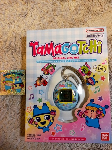 Tamagotchi mirumo pon 30th - tamagotchi, de
