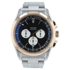 Omega Seamaster Aqua Terra