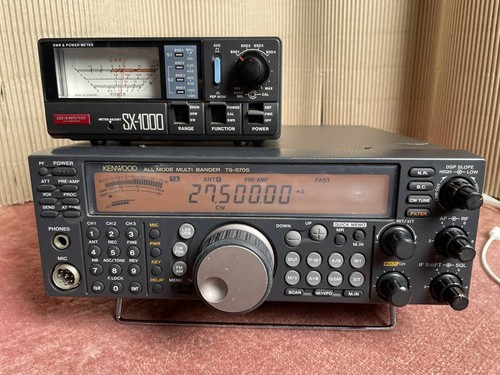 Kenwood 570sg all mode - ts-570sg,