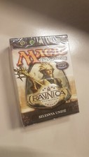 MTG Magic - Ravnica - Città