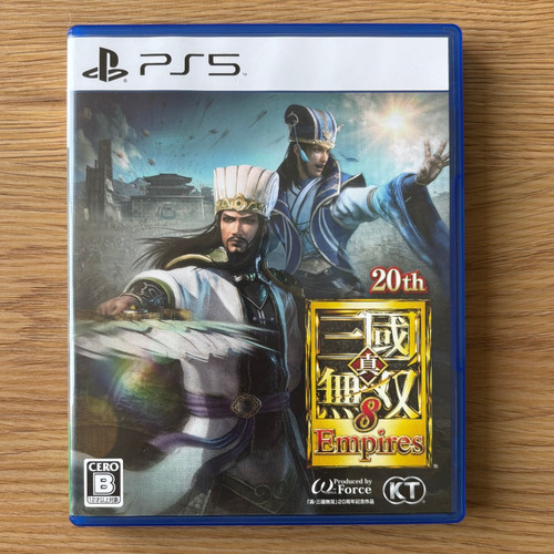 Ver shin sangoku musou 8 - ja,