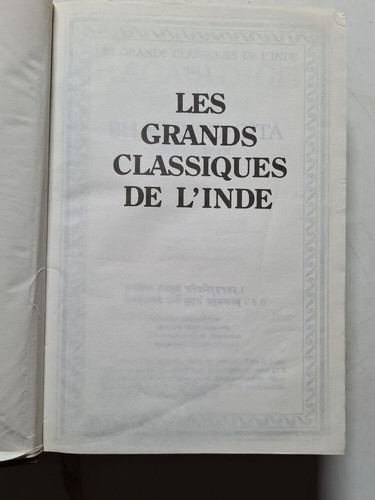 Grandi classici dell india - classici, |