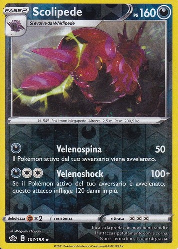 Carta pokemon scolipede - scolipede,