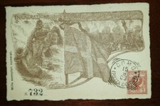 Cartolina d'epoca
