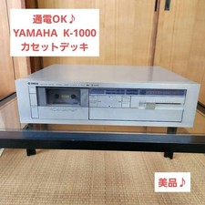 YAMAHA K-1000 Cassetta Piastra