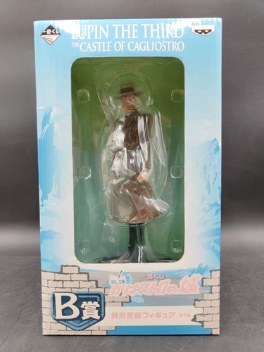 Figure inspector zenigata - figure,