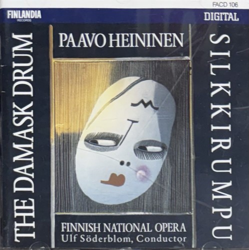 Paavo heininen the damask - |,